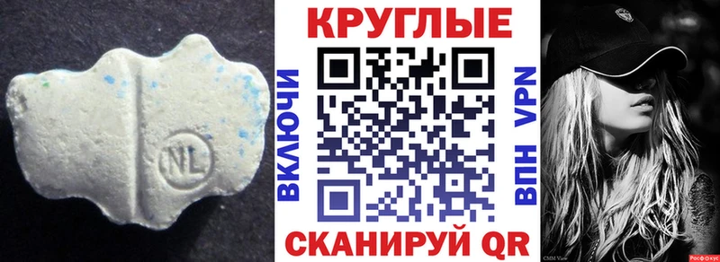 Ecstasy 300 mg OMG онион Камызяк цена наркотик