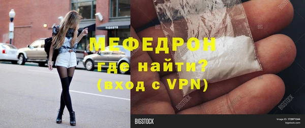 героин Санкт-Петербург
