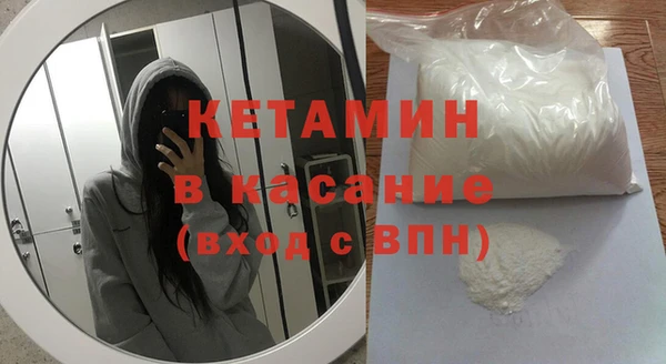 мяу мяу мука Ессентукская