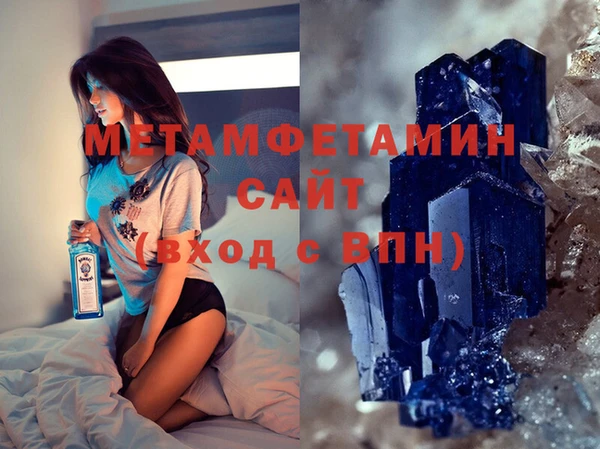 героин Санкт-Петербург