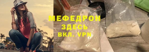 героин Санкт-Петербург