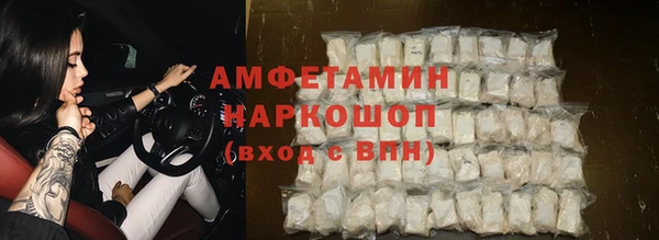 mdpv Арсеньев