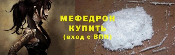 марки nbome Новосибирск