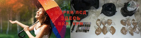 марки nbome Новосибирск