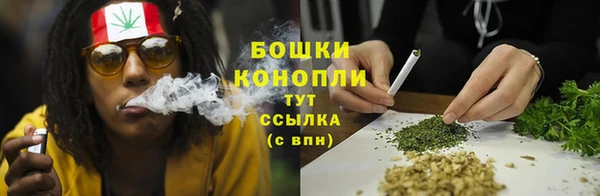героин Санкт-Петербург