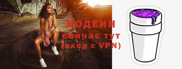 героин Санкт-Петербург