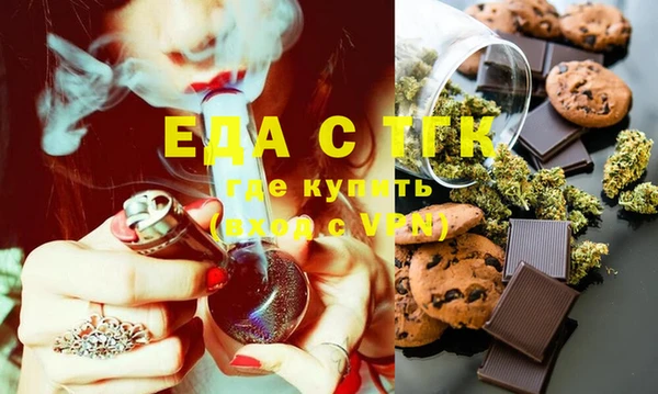 героин Санкт-Петербург