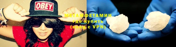 героин Санкт-Петербург