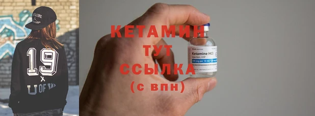 марки nbome Новосибирск
