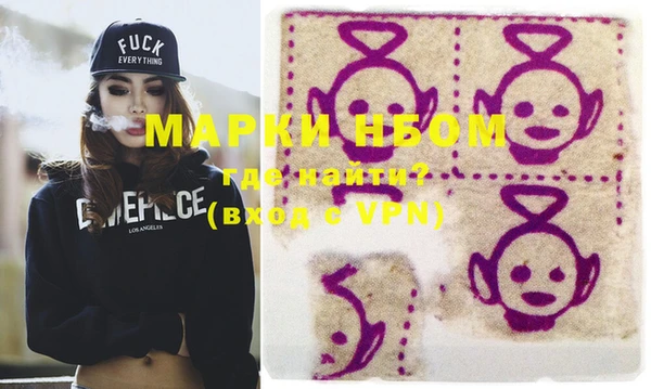 мяу мяу мука Ессентукская