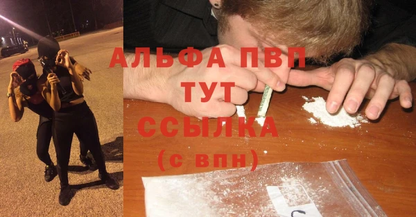 марки nbome Новосибирск