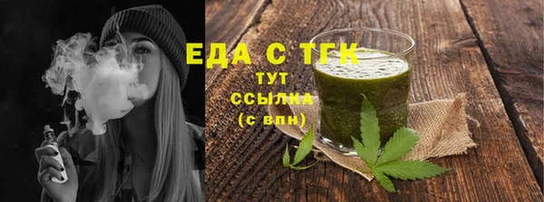 героин Санкт-Петербург