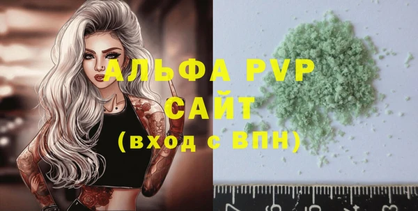 героин Санкт-Петербург