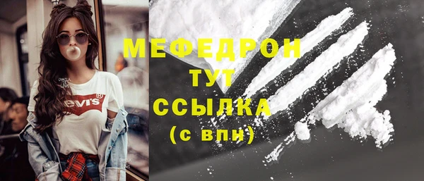 героин Санкт-Петербург