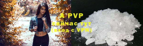 героин Санкт-Петербург