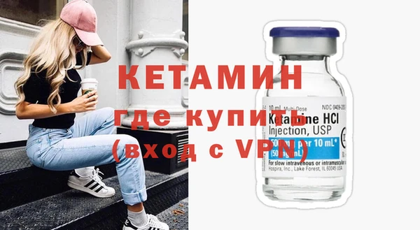 героин Санкт-Петербург