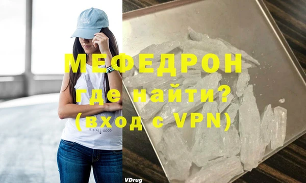 героин Санкт-Петербург