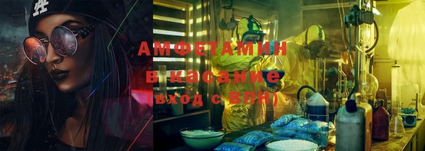 героин Санкт-Петербург