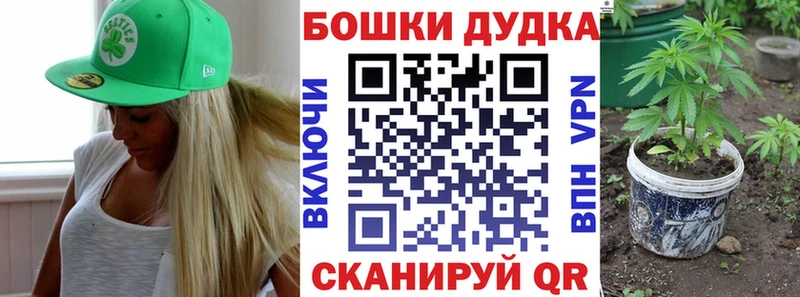 Канабис тримм  дарнет шоп  Камызяк 